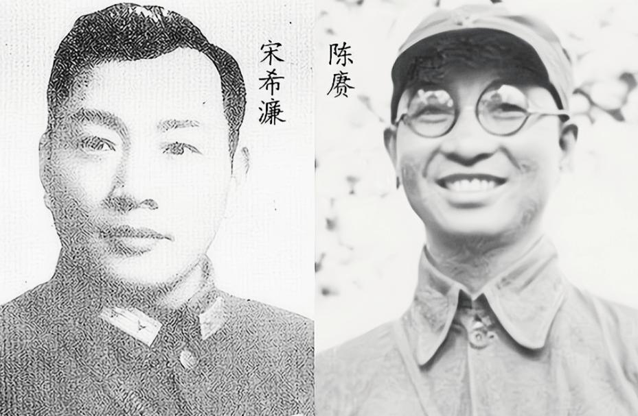 1985 年，纽约机场，78 岁的宋希濂猛地抓住陈赓遗孀傅涯的手，硬塞过去一沓美