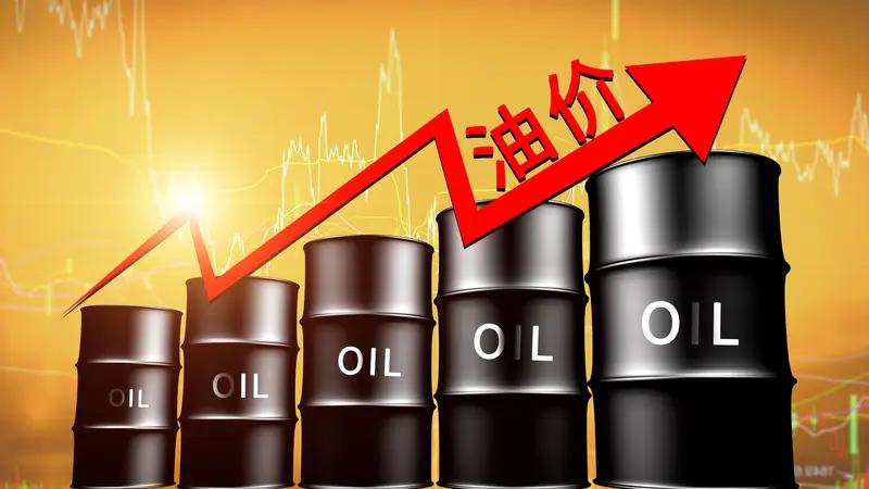 本来世界能源供应市场受到了俄乌战争的影响，世界经济贸易面临停滞不前通货膨胀居高不