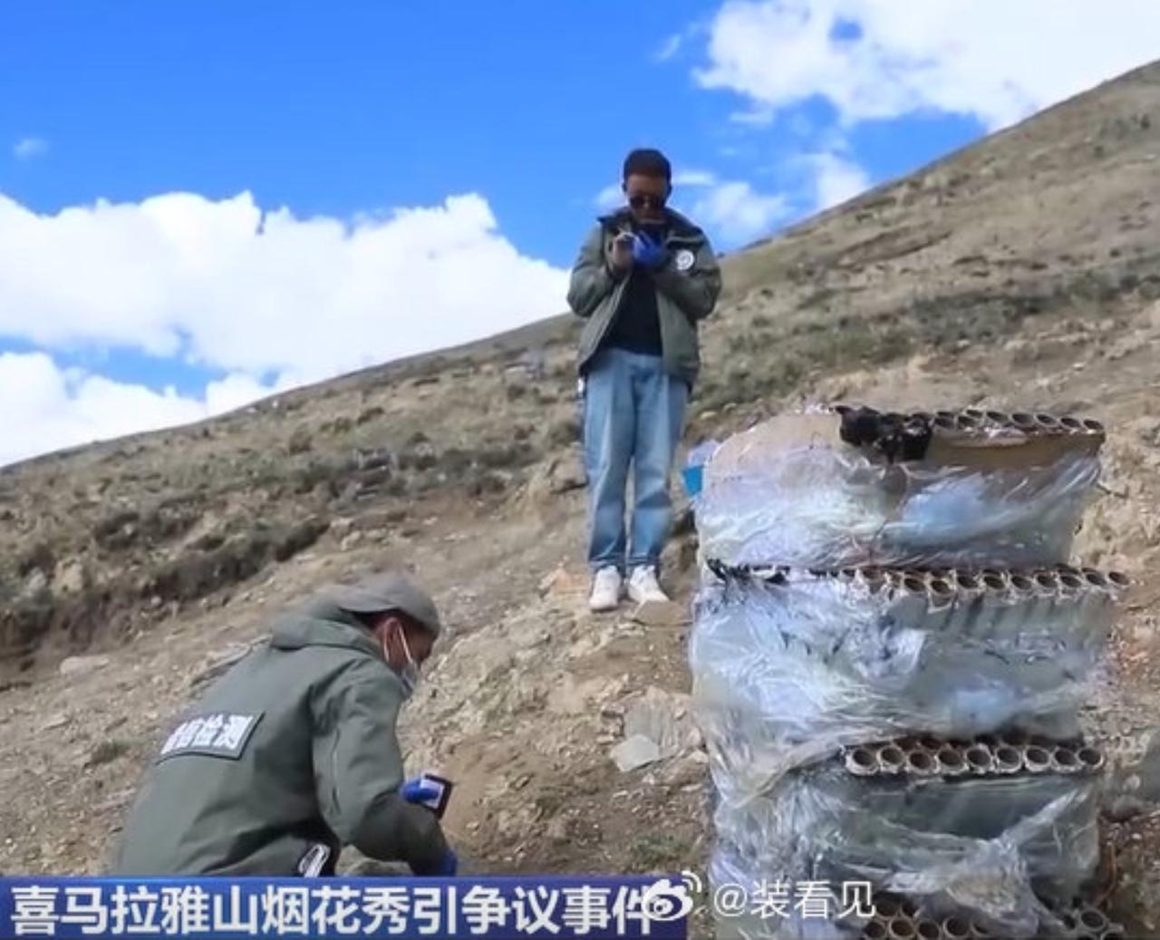 头皮发麻，始祖鸟和蔡国强炸山的后果，远比我们想象的严重。

一开始始祖鸟和蔡国强