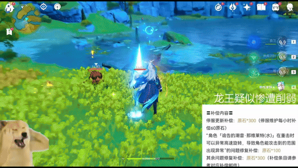 #原神那维莱特#听说那维莱特不能转圈了？角速度被限制，变得和希格雯差不多了。这岂