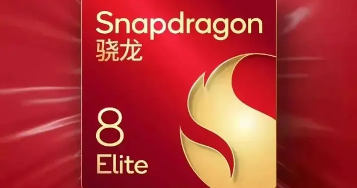 曝一加15搭载6.78英寸1.5K直屏，有全新配色