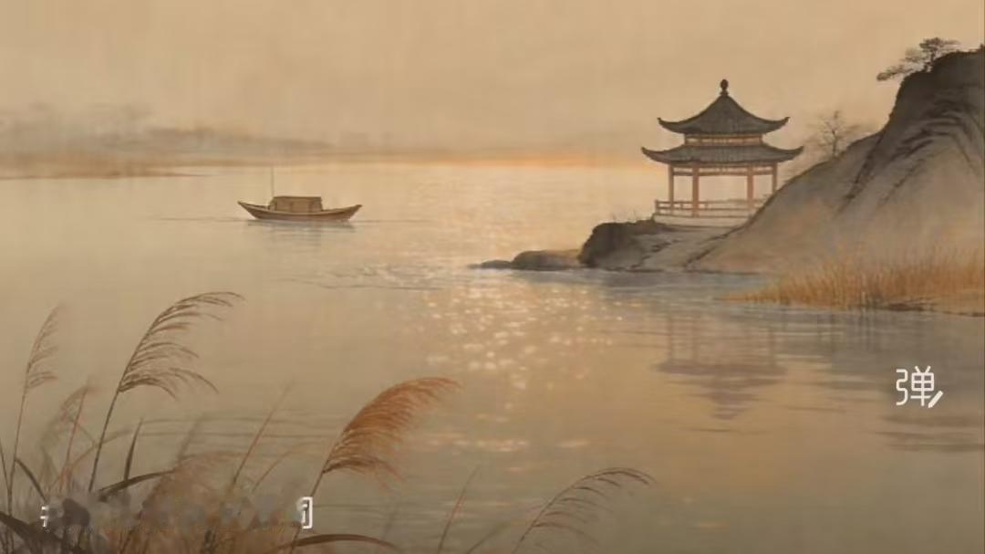 塞鸿秋·忆旧
流年往事年华旧，
新愁散尽闲凝昼。
驿墙遍题当年句，
山亭独伴弯如