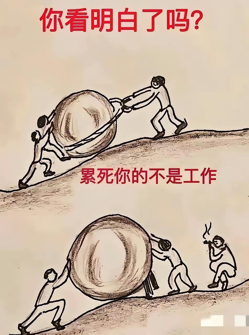 科威特称边境哨所遭无人机袭击以色列干的，因为以色列想让美国继续打伊朗。伊朗本身是