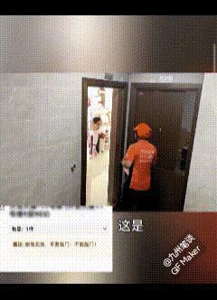 外卖小哥秒入戏！价值情绪拉满！小朋友信以为真了！