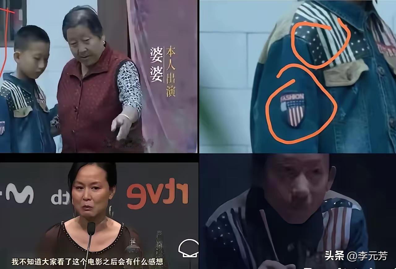 新发现！电影《监狱来的妈妈》一组剧照，看看女主角的儿子穿的什么衣服？怎么会在衣袖