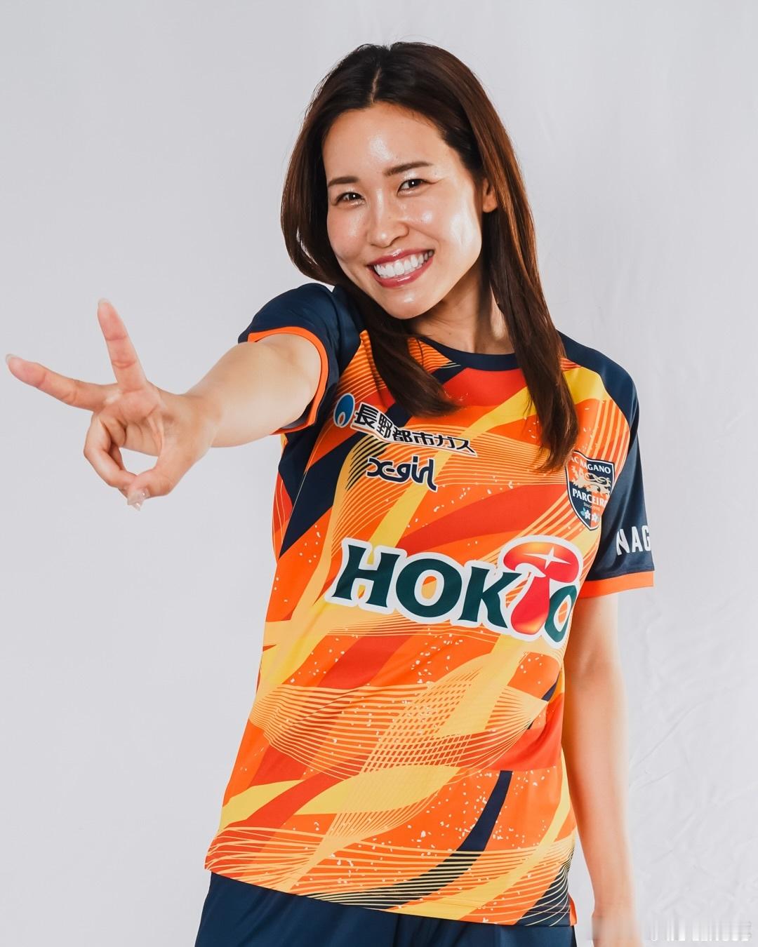 NadeshikoJapanweleague 2026-27赛季主场球衣一览（1