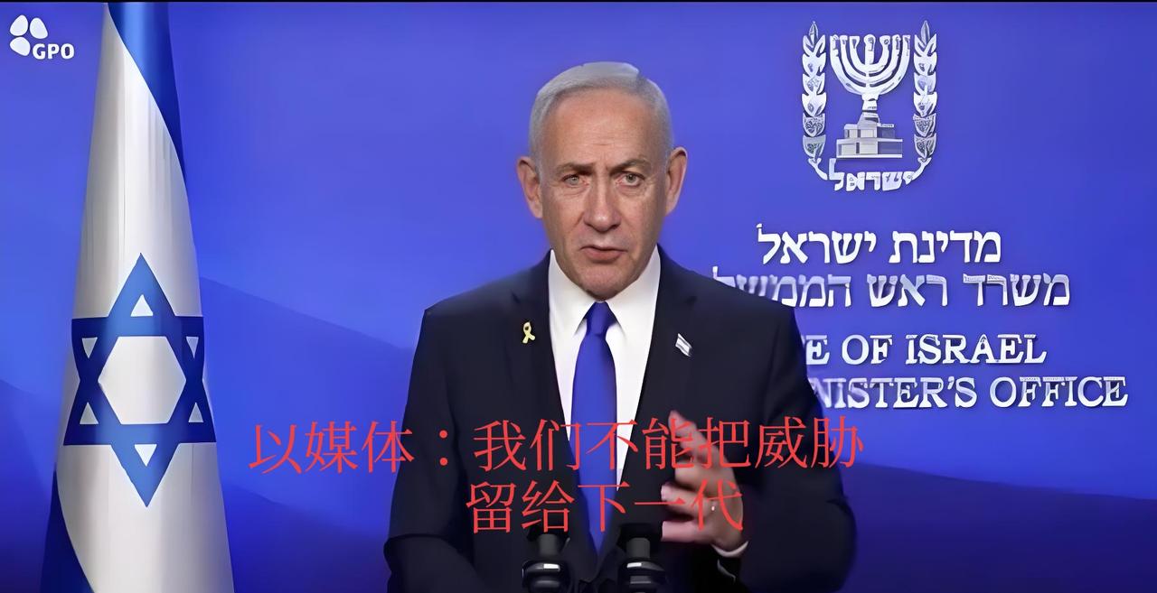 以色列建国以来最严重的政治灾难！内塔尼亚胡把国运赌崩了！
 
以色列反对党领袖拉
