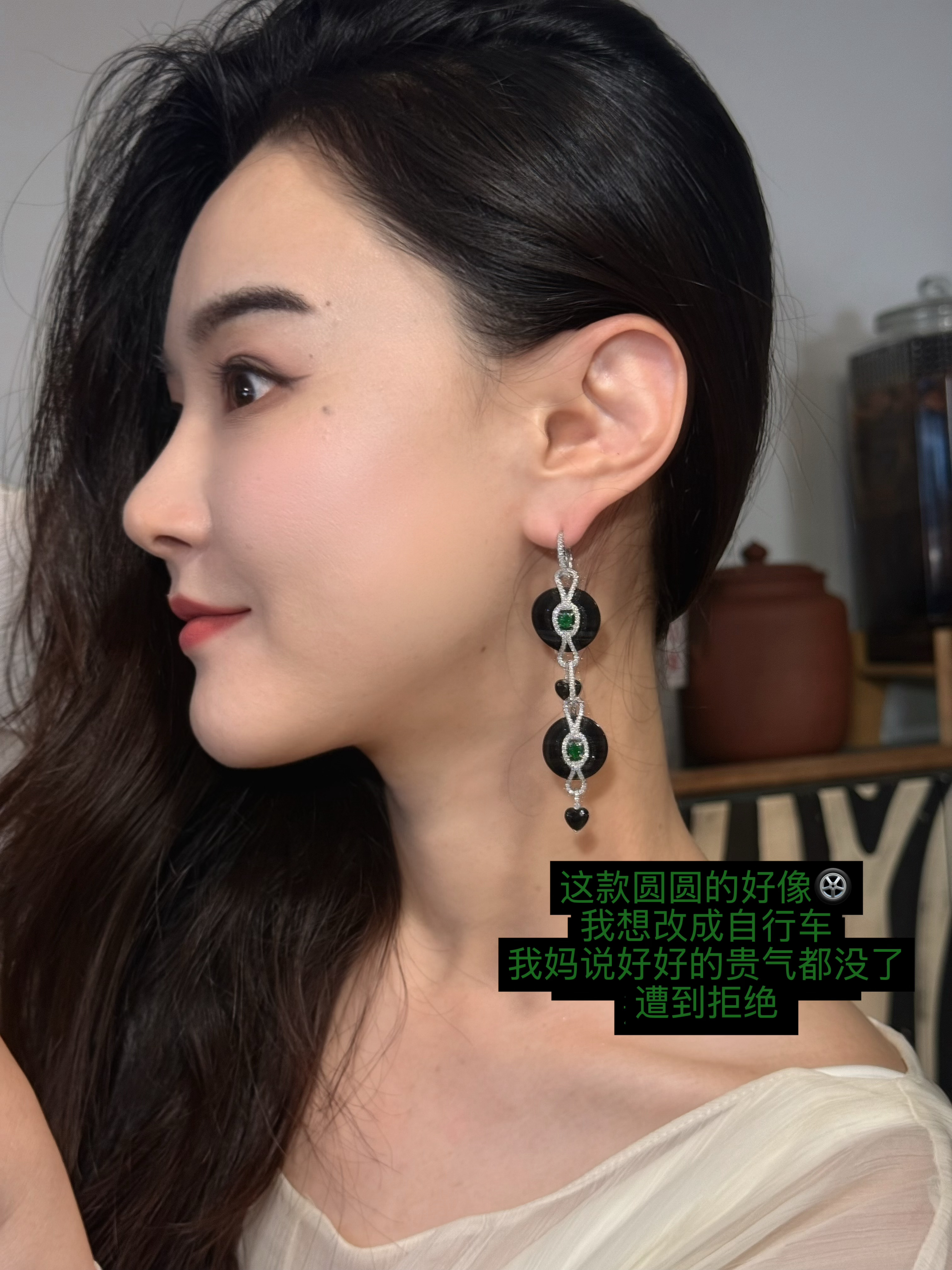 终于到了打开我珠宝盒的年纪✨ 其实我一直挺想改造这些珠宝的，但是我妈不准 说我想