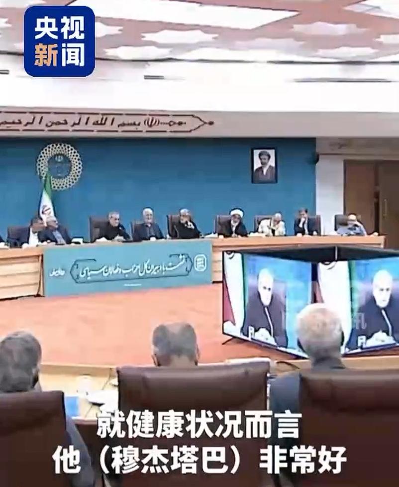 伊朗总统称与最高领袖会谈七八个小时 其健康状况很好。

这段时间中东舆论场上一直