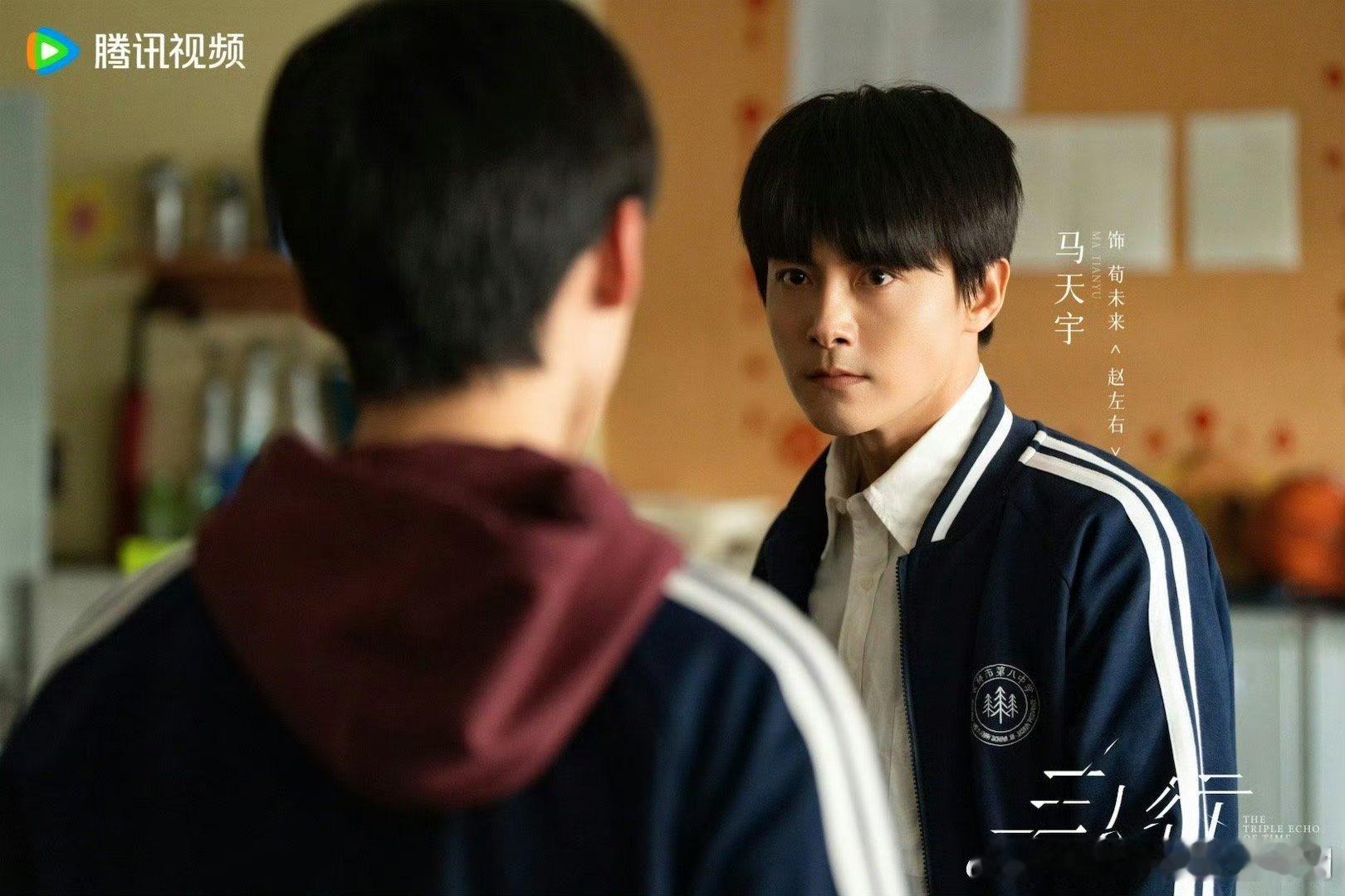 穿越回08年遇到正当红的马天宇 08年的马天宇火到出圈！走到哪都是焦点，这热度现