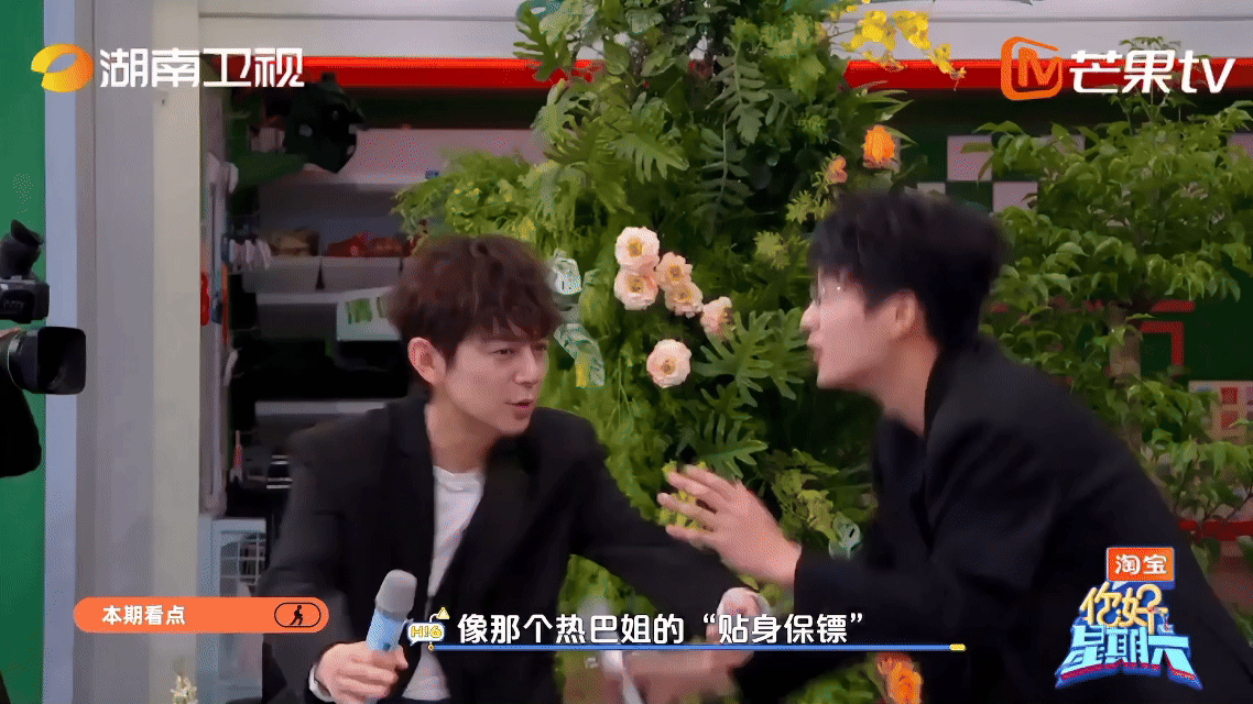 陈飞宇这段像迪丽热巴贴身保镖迪丽热巴陈飞宇一个热舞一个瞎忙 一边是热舞营业，一边