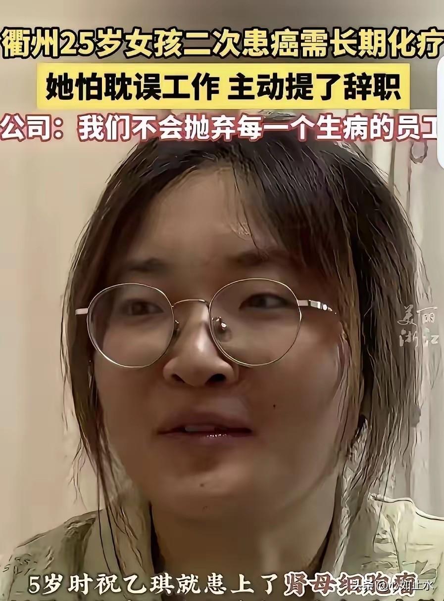 闲来刷到一则身边人的经历，看完心里五味杂陈，索性来和大伙聊聊
 
这位当事人是位