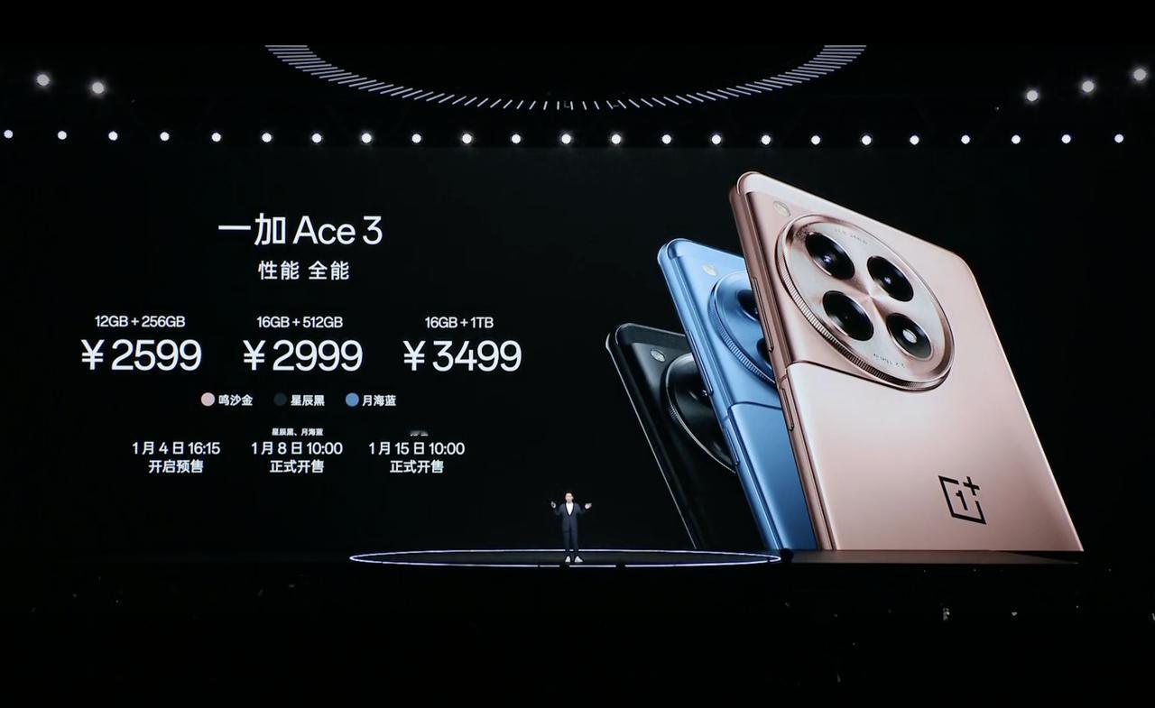 不是iPhone 15买不起，而是国产手机更有性价比！！！不到3000的价格就能