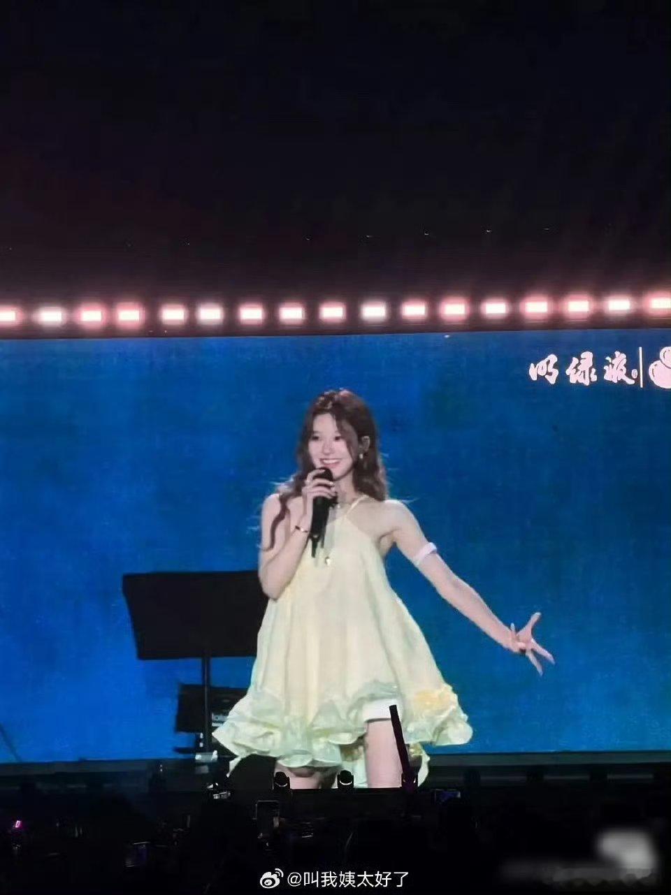 今天音乐节的赵露思，这次妆造很怎么样？ ​​​