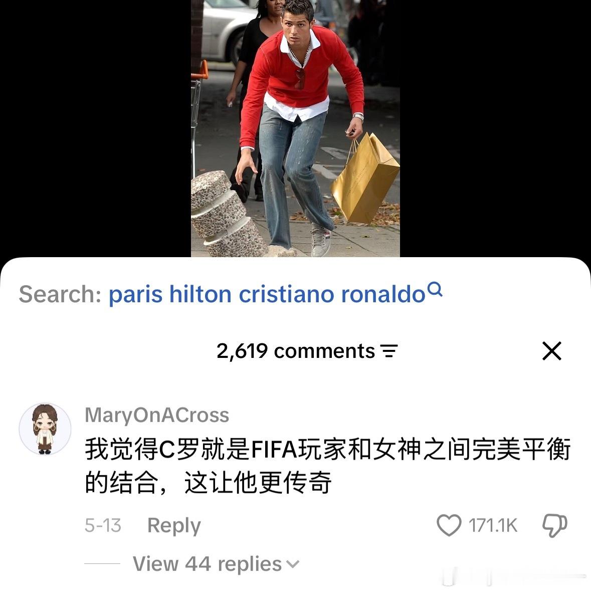 所以美美成为一体机😋 