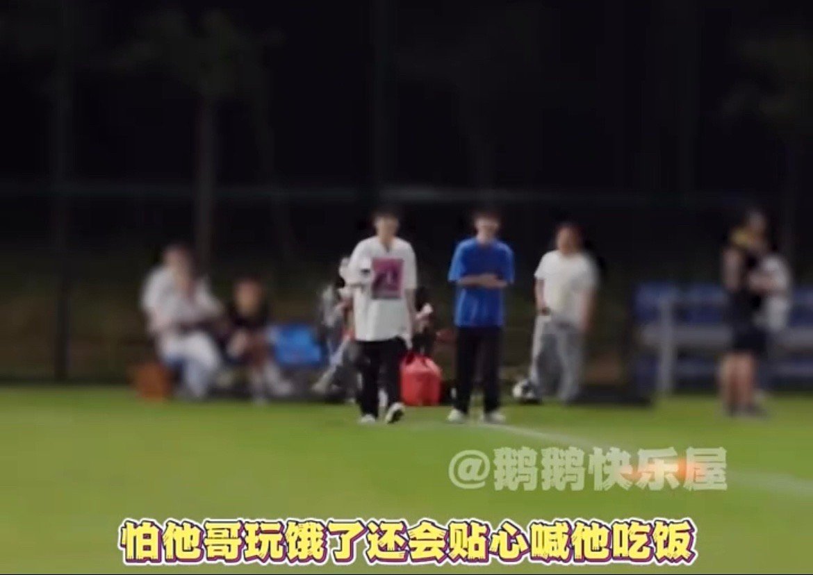 严浩翔真把张真源当家人 “张真源爸爸喊你回家吃饭了！”一句玩笑话，却饱含深情，让