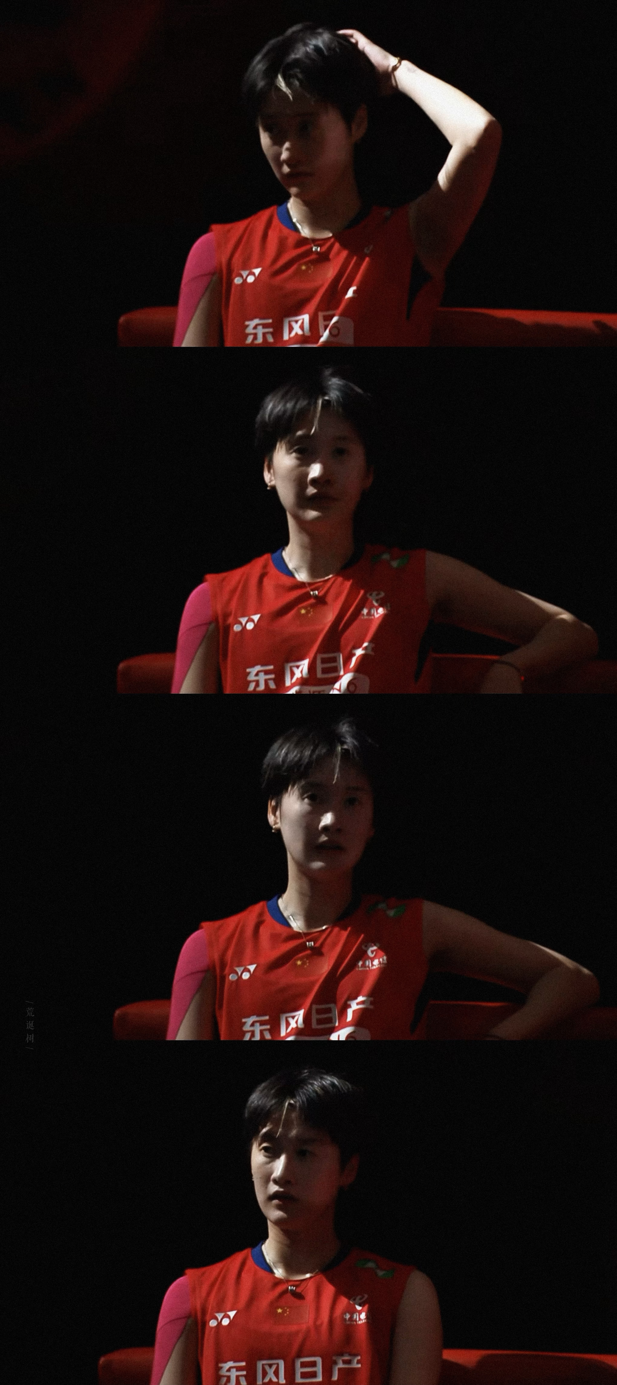 神秘光影的美丽效果