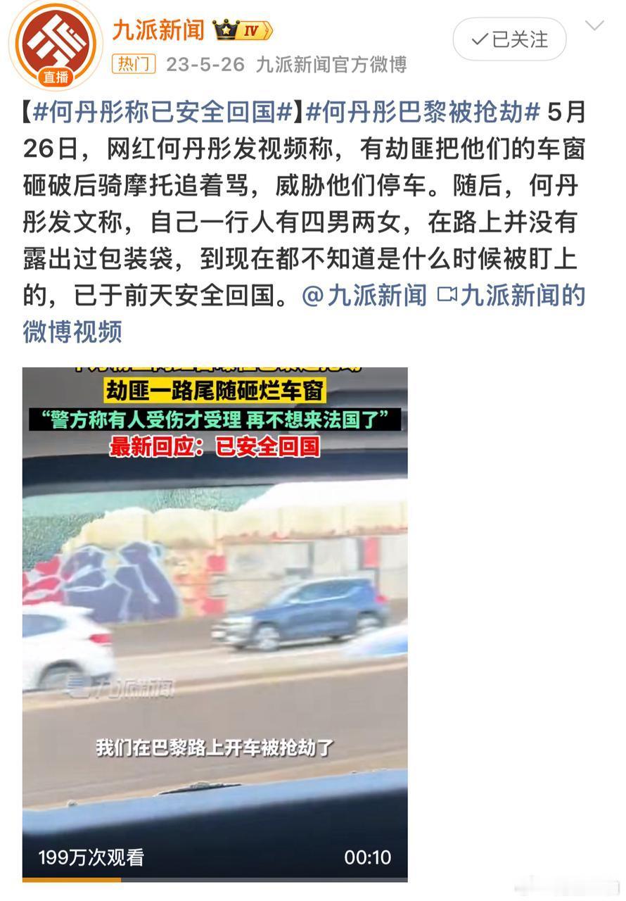 为什么去欧洲旅游总是又争又抢欧洲游画风突变：景点里争着打卡挤破头，街头零元购活生