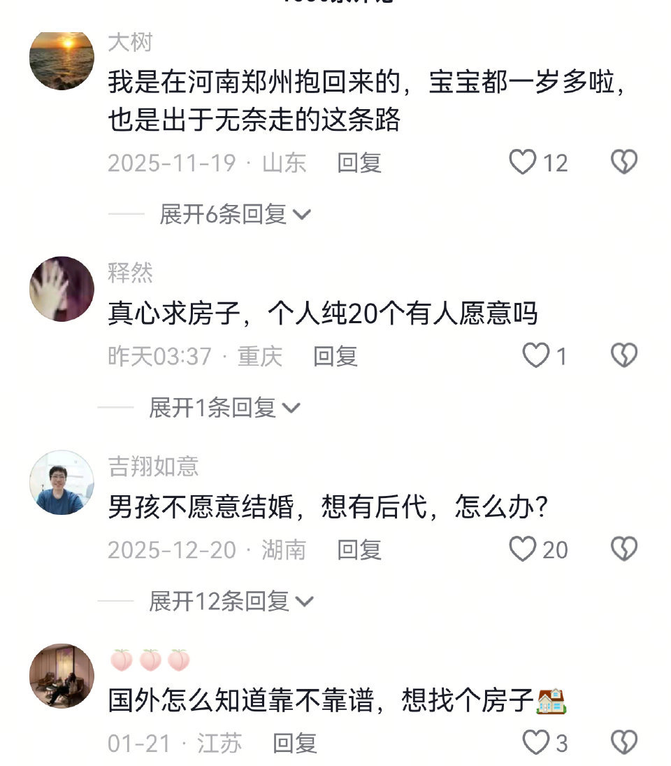 狗仔回应不喊话张雨绮热点解读 拖行交警的 酒驾的  出轨的 代孕的 不都活跃在娱