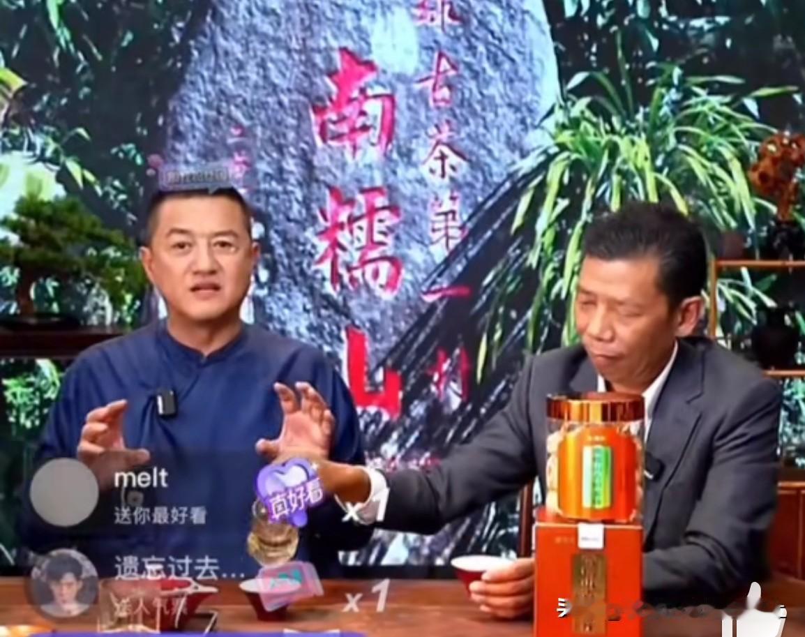 李亚鹏开播了，双十一榜第二十多名，三万人在线，卖得不错啊。但我还是想不明白他为什