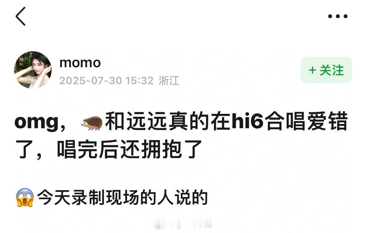 檀儿和哲远现在还有cpf吗 ​​​