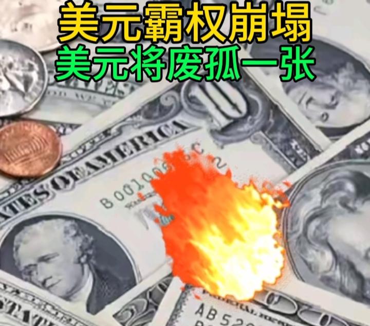 金融抑制、最可能的核心手段：把利率压在通胀之下，制造负实际利率。名义上还本付息，