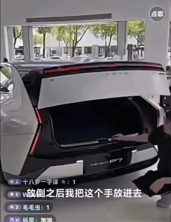 销冠：名声是公司的但手是自己的！