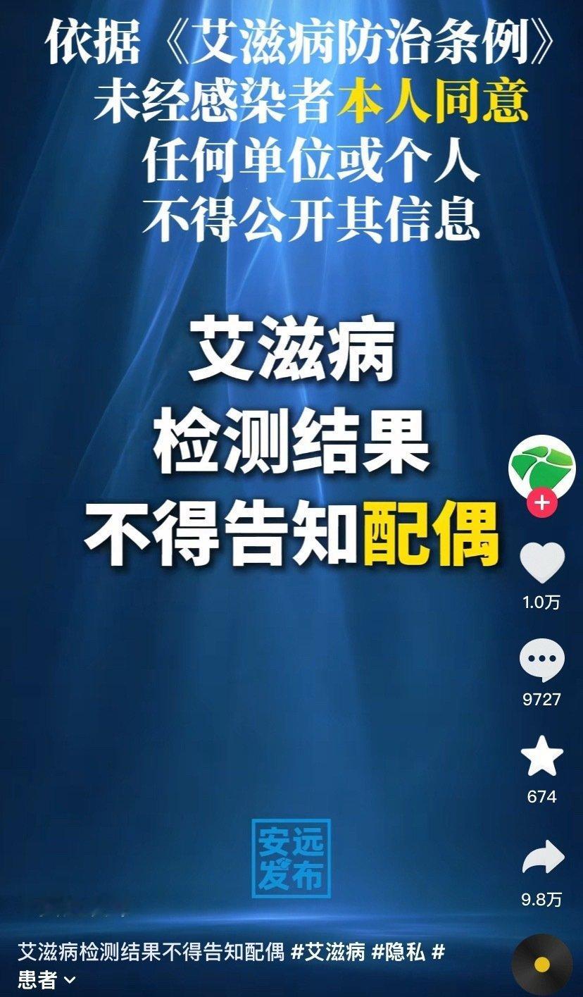 tmd 这个世界终究是完蛋了，滚吧 