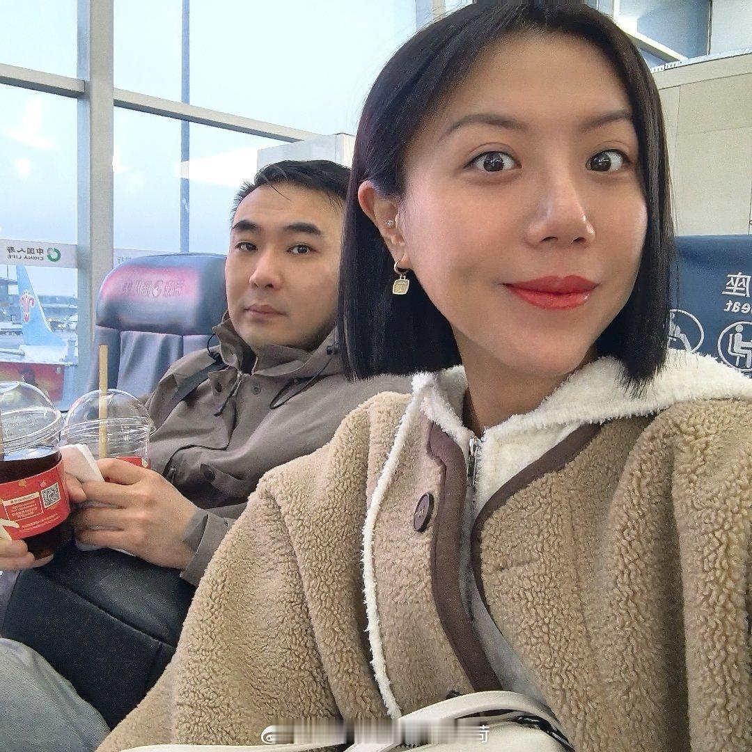 今天下雨，就干了两件事[笑cry]1️⃣落地后陪大嫂找牛肉面2️⃣连车的蓝牙，最