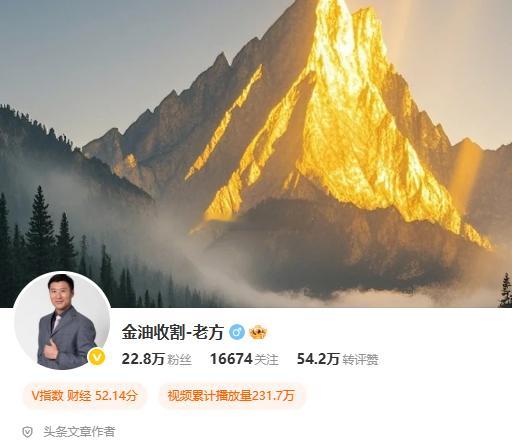 今天有些可惜实盘操作的也差不多了，老方简单总结一下咱们今日的微博策略！我们先是在