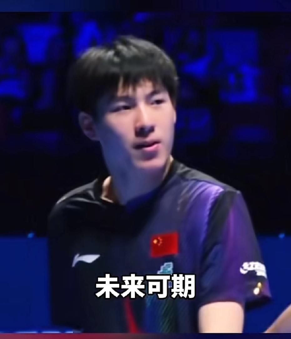 小温未来可期[赞]4月1日小组赛，3-0西蒙高茨，晋级16强；恭喜恭喜！小温身高