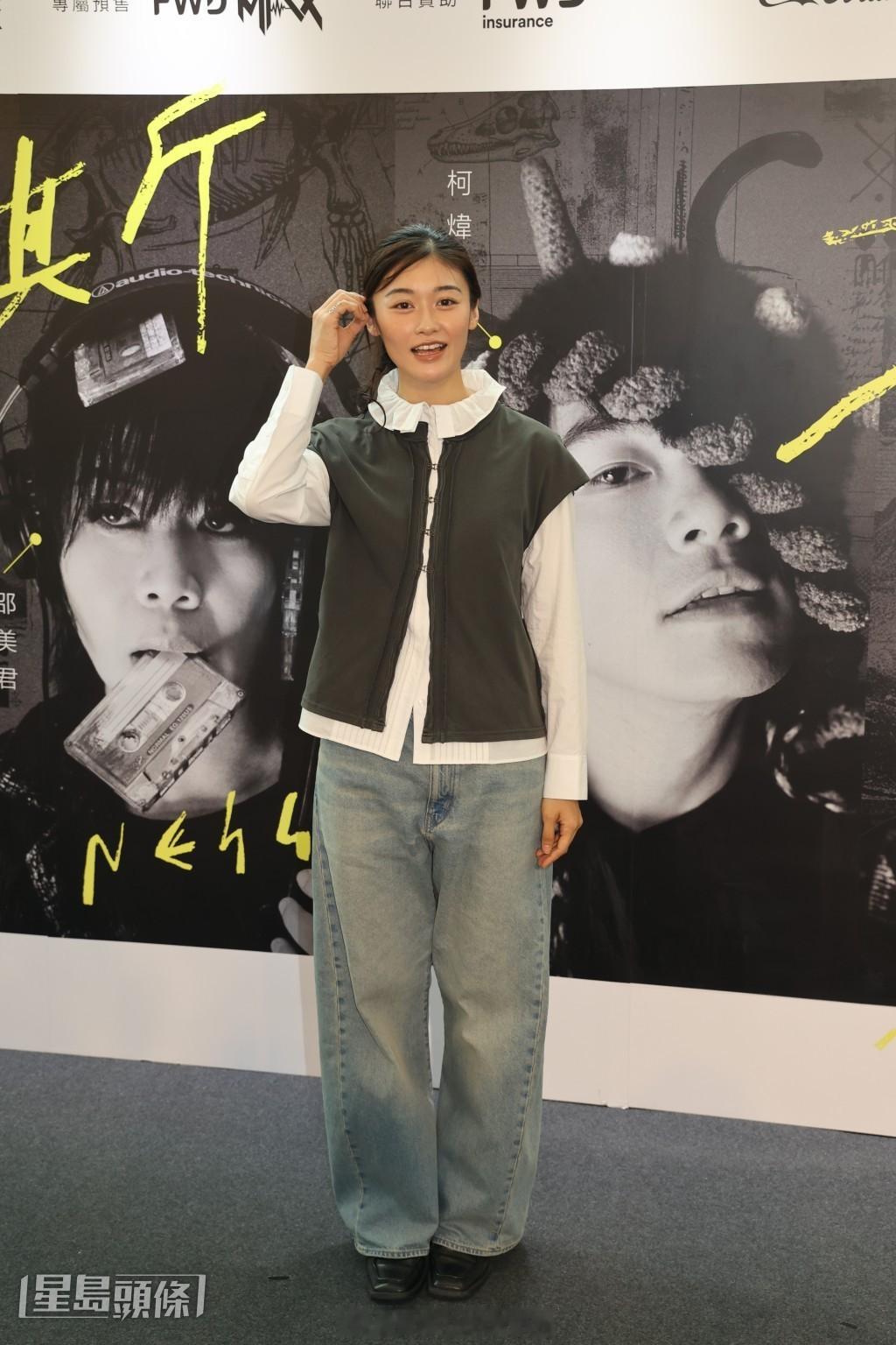 邓涛出演舞台剧挑战饰演歌手倍感紧张，称赞刘青云毫无压迫感：不会令身边人感到压力，