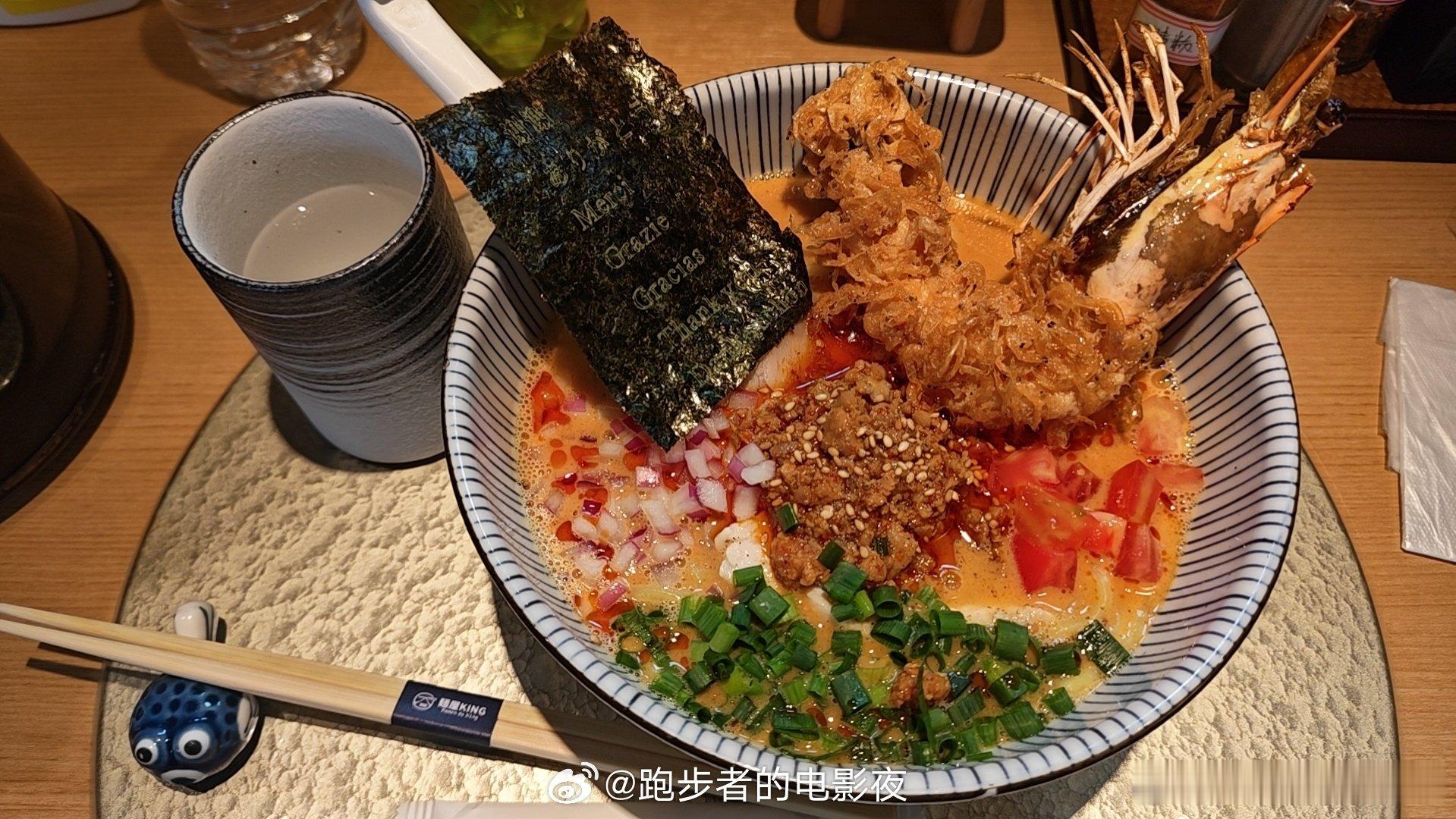石明鑫Stone大家先吃 （