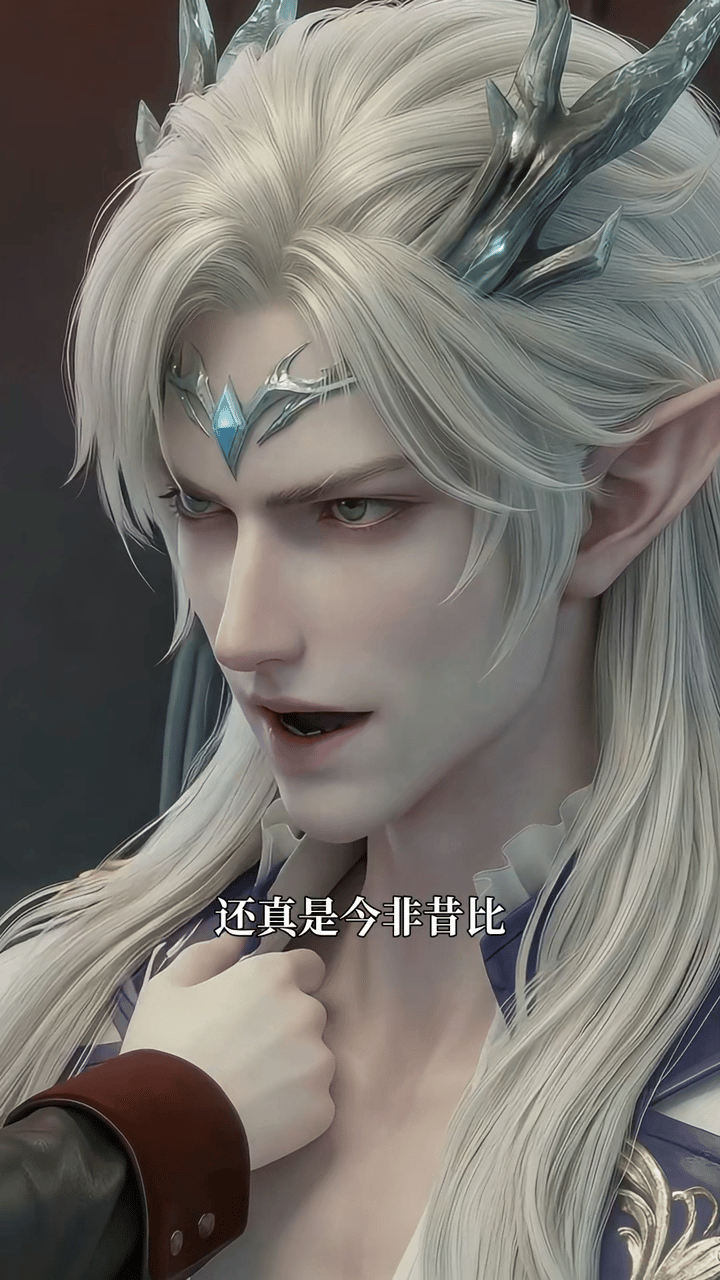 国产漫剧开始拍一女钓五男了ber国产漫剧已经发展到这种程度了吗，女主一个人从负好