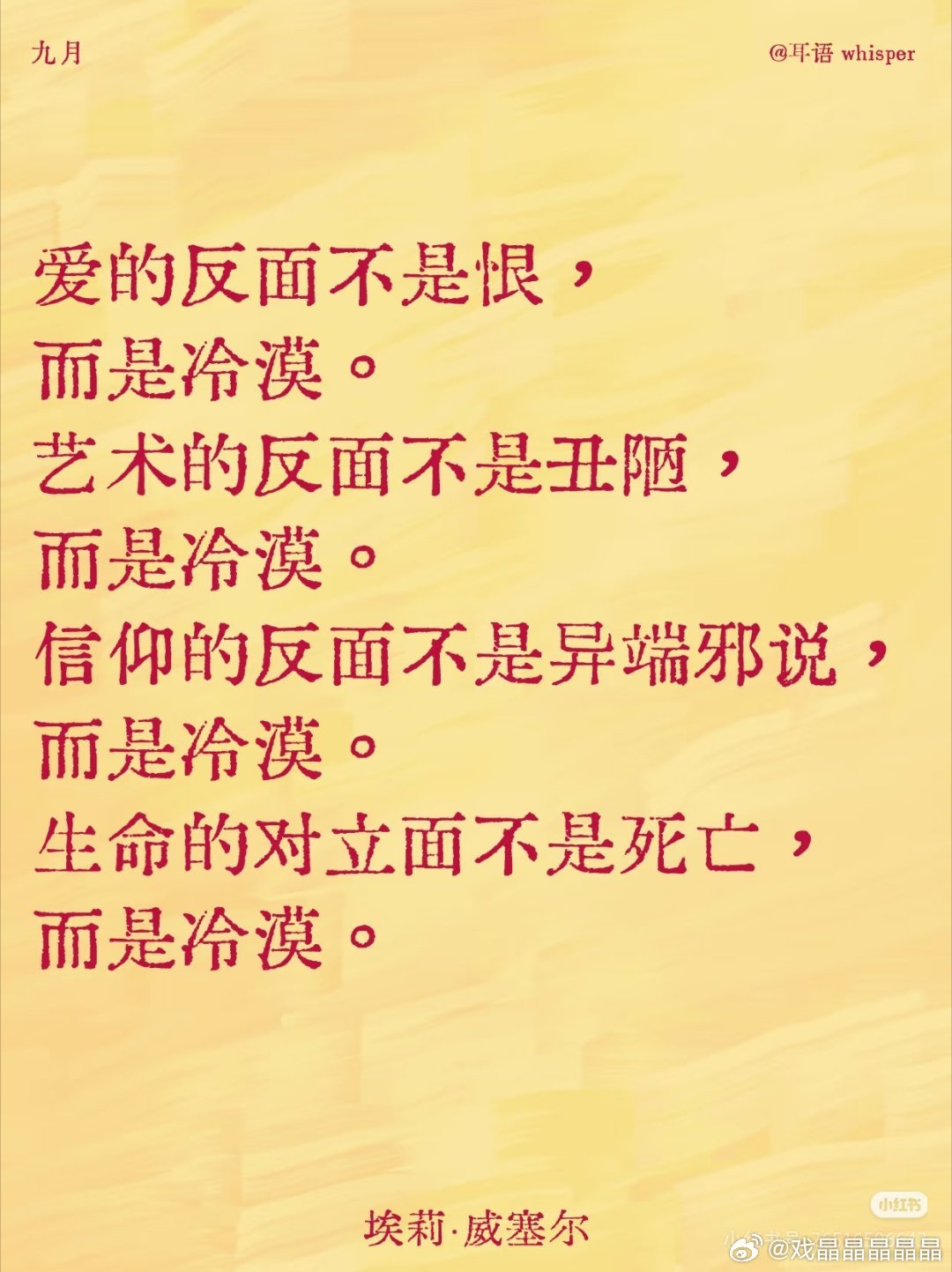 各位大转盘上的友友们:作为具有朴素爱国情感的网友，很多人对某外籍艺人没提供过硬证