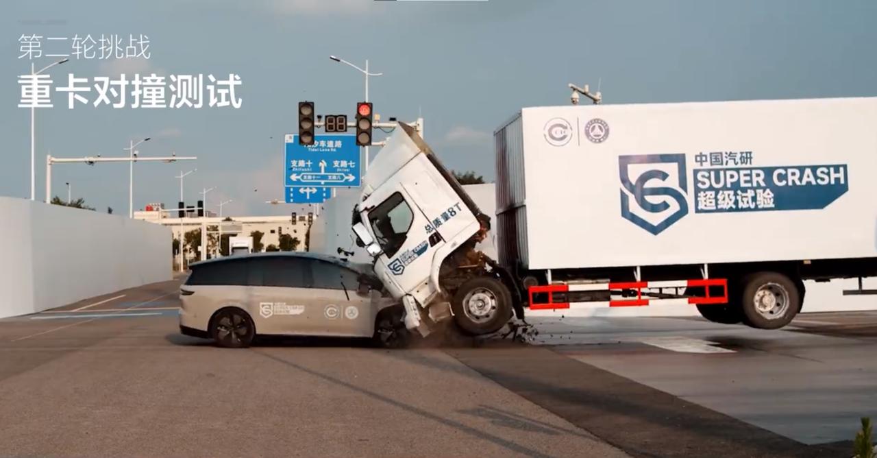 突发！理想i8对撞测试惹争议 8吨重卡4轮弹起 卡车品牌回应：被摆了一道
