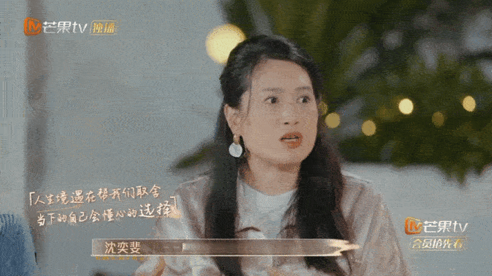 生理性喜欢是确认关系第一步吗我们与恋爱的距离生理性喜欢催生好感让人靠近，深入了解