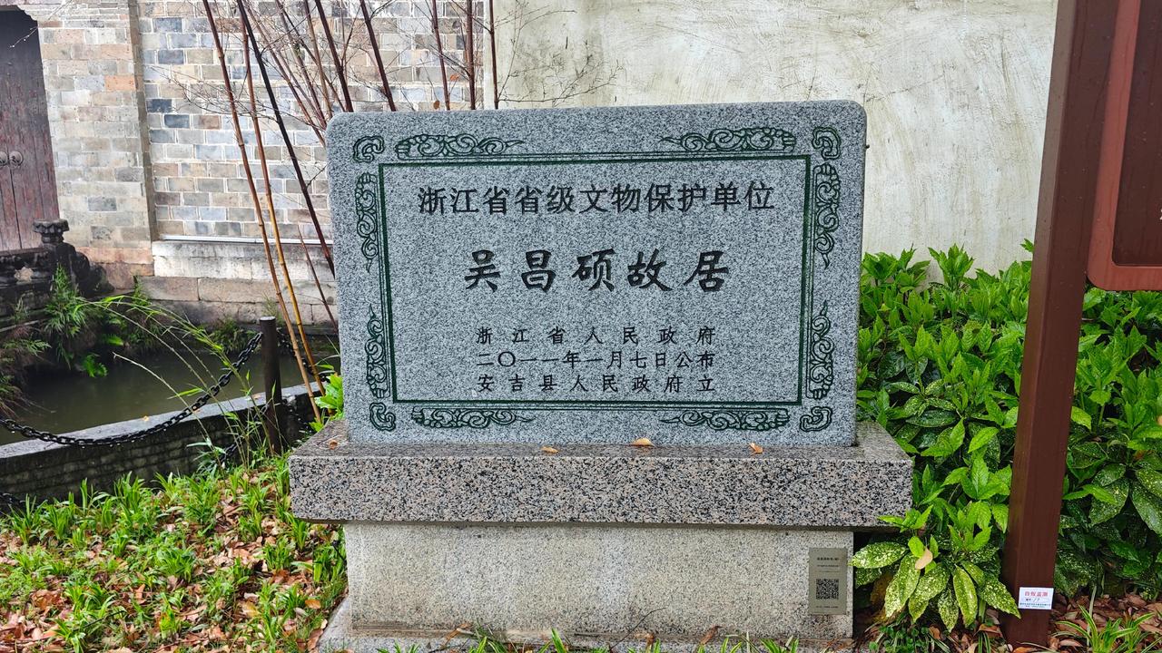 来安吉别只惦记着爬山看竹海，鄣吴村这座老宅子，才是藏在山水间的人文宝藏。说真的，