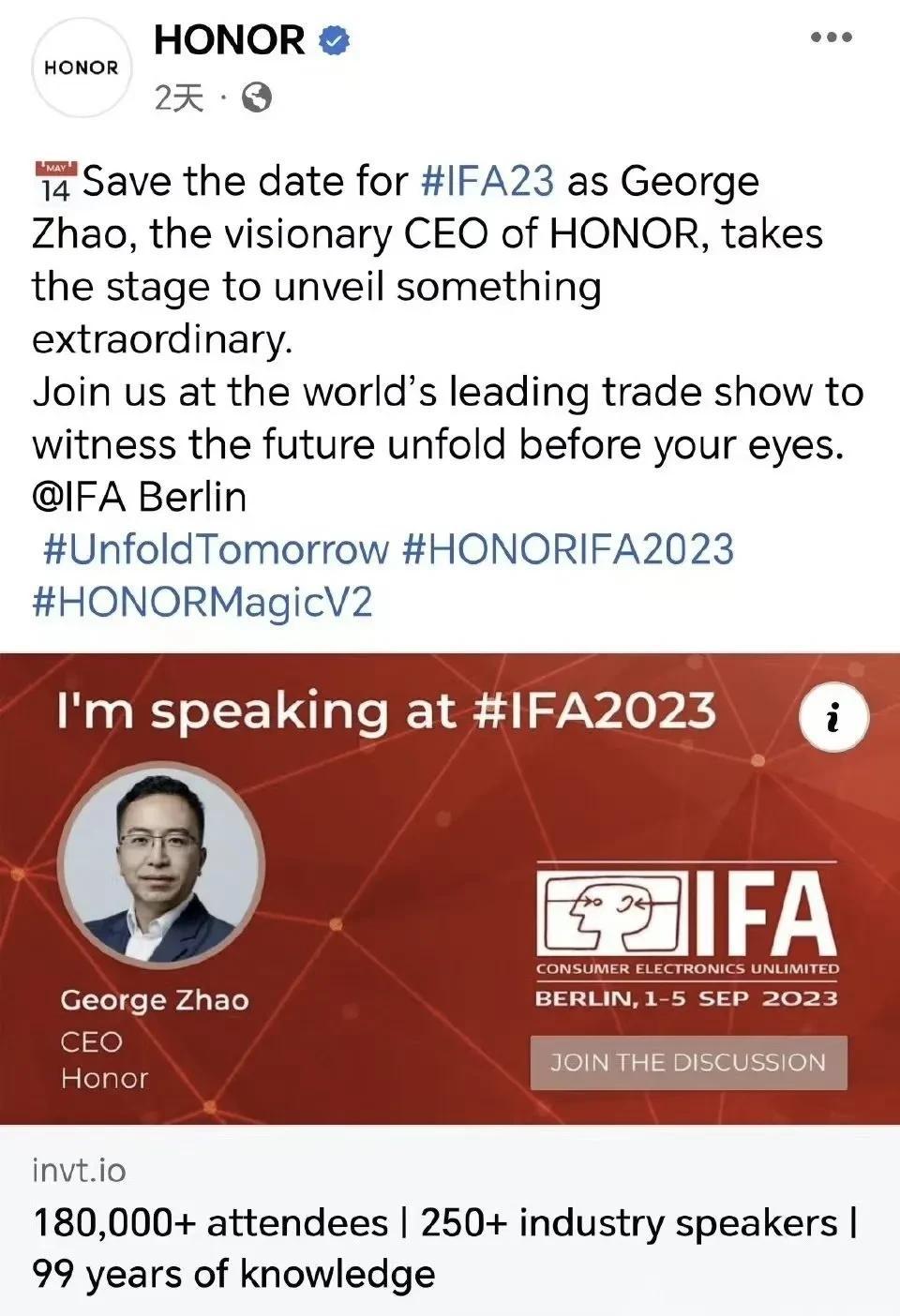 手机圈英语No.1的是谁？小米雷军？华为余承东？也许还得加一个荣耀赵明，你可知道