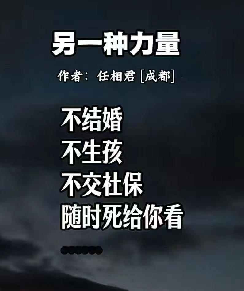 擦 ​​​
