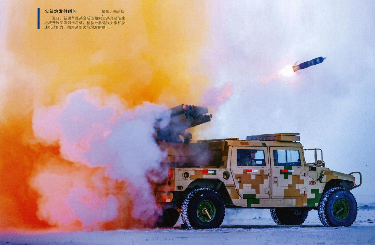 [呲牙] 比较少见的图：63 式 107 毫米火箭炮安装在初代猛士 EQ2050