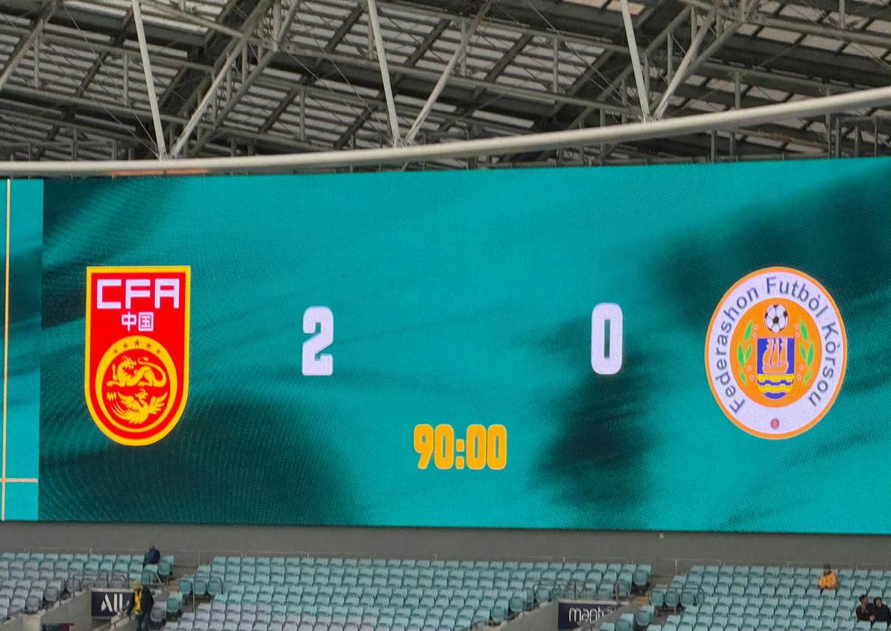 国足2比0击败库拉索，来听听球迷的评价：
 
1、 球员选的好，这眼光不是每个人