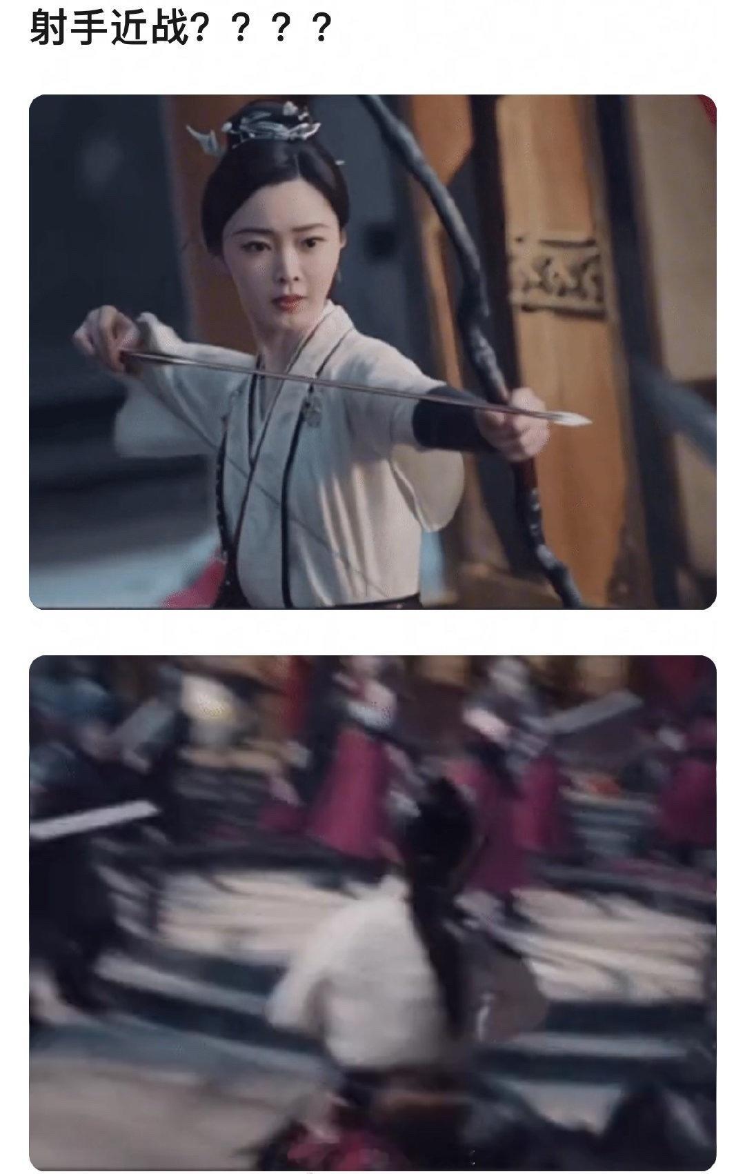 宋轶拍这与晋长安 真的，弊大大大大于利，剧扑得一点水花都没有，倒是“娇俏”、“不