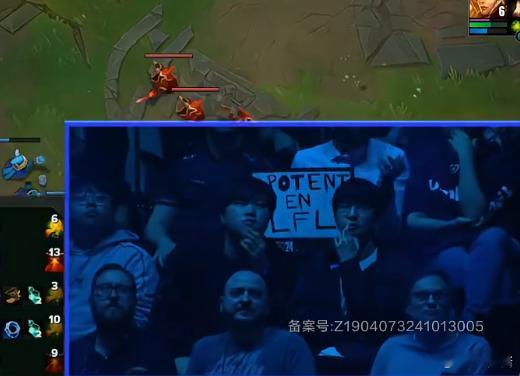 #Bin和Elk现场观战##GEN对战T1##英雄联盟s14# GEN对战T1现