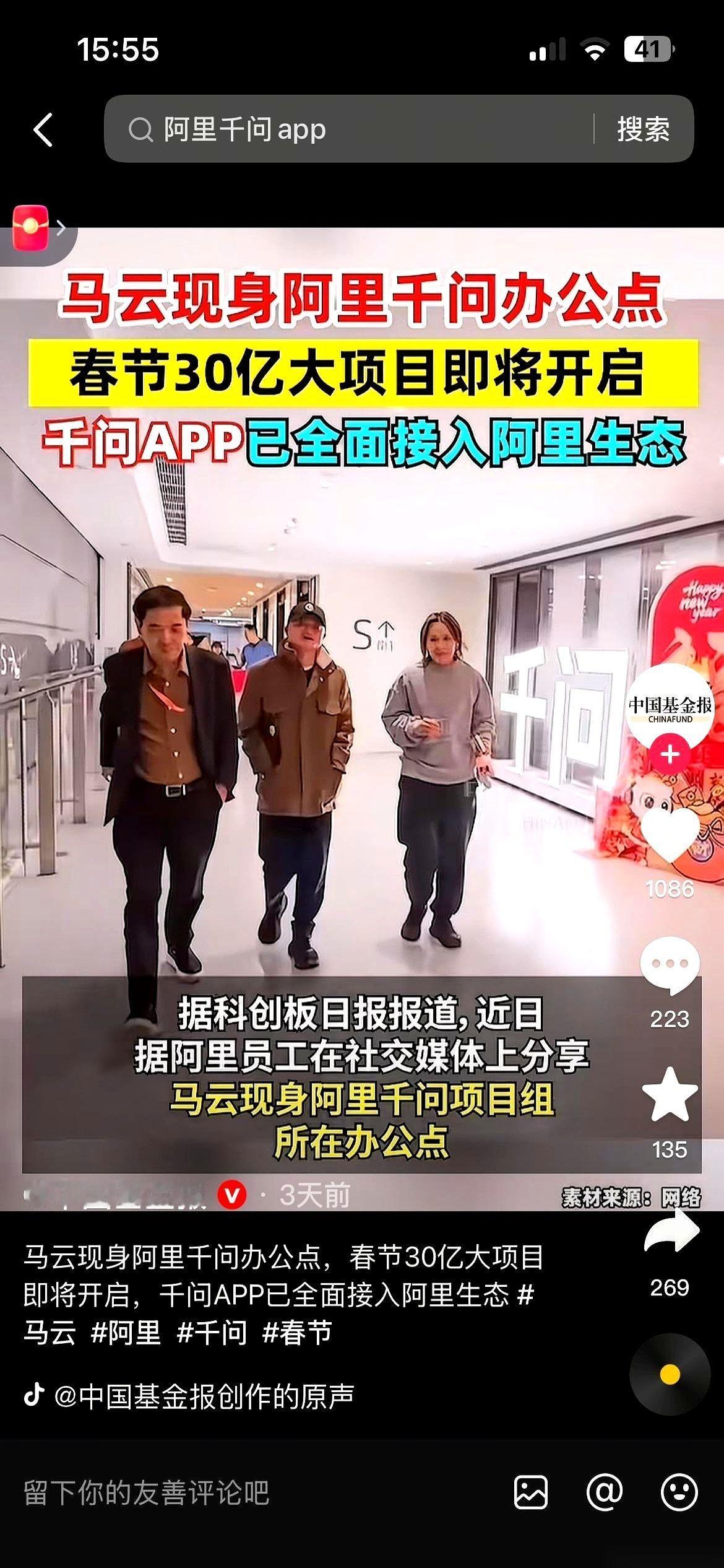 有时候真觉得挺魔幻的。
我们这代人，算是亲眼看着移动互联网那波巨浪是怎么起来的，