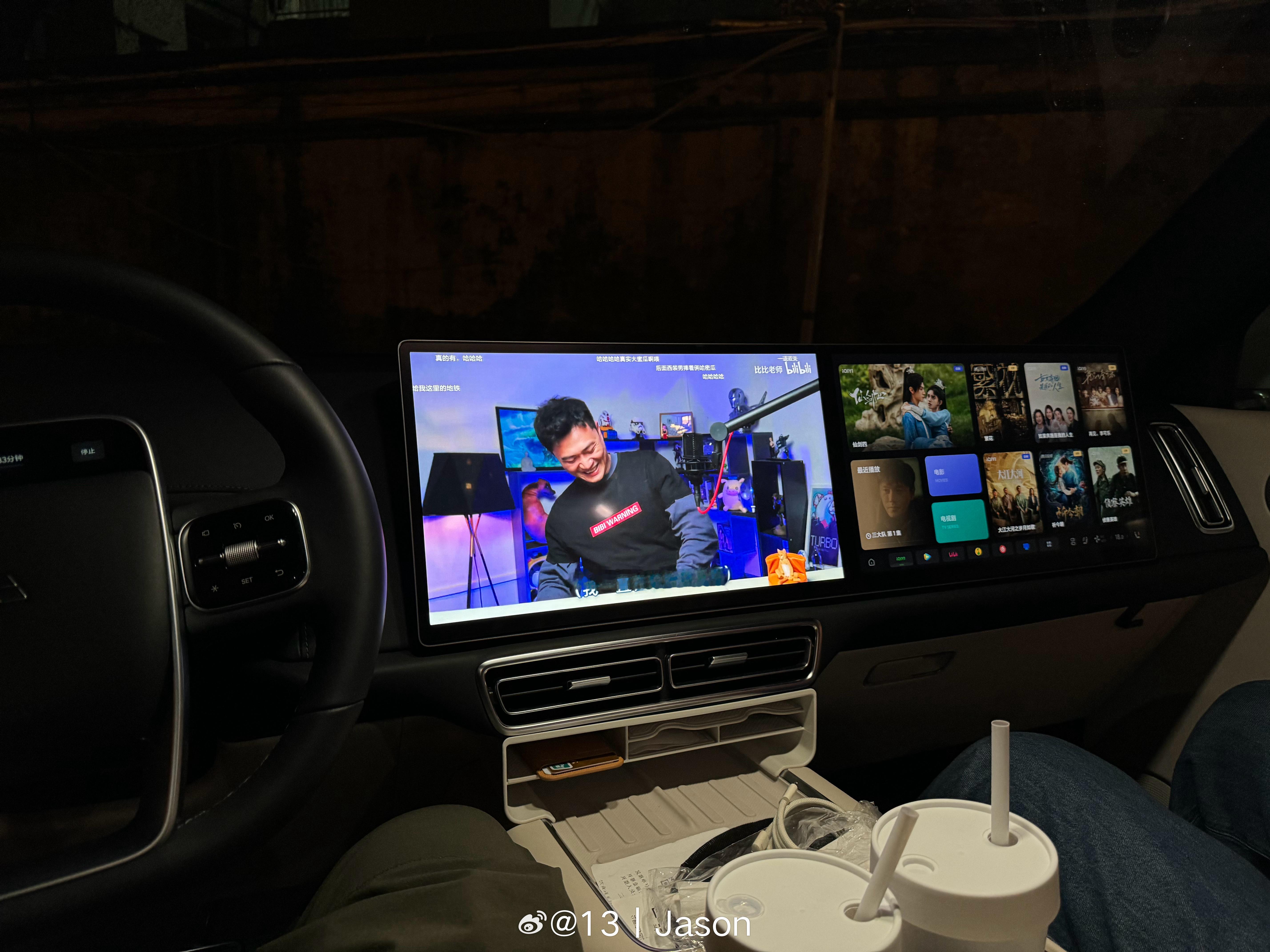 又到了充电的时间。 ​​​