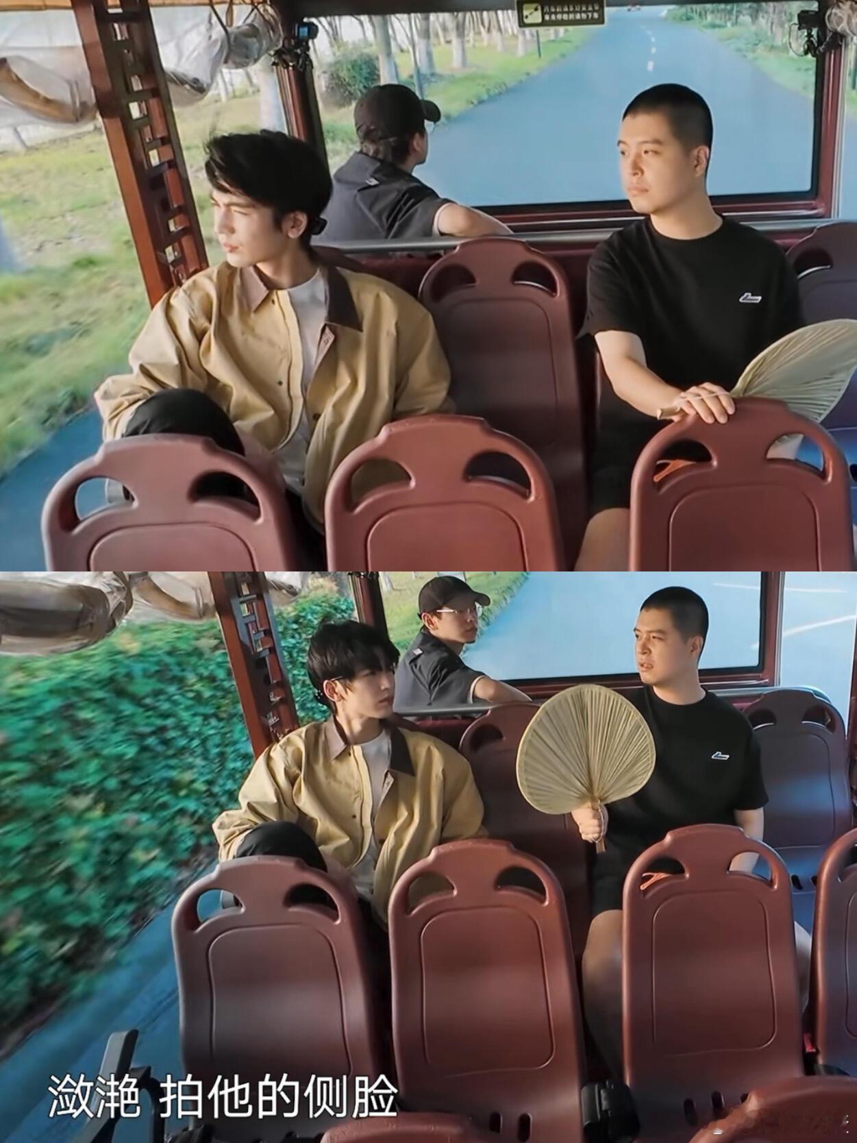 张凌赫的松弛感好适合参加这种生活类综艺啊他来的这期向往的生活特别舒服🥹张凌赫｜