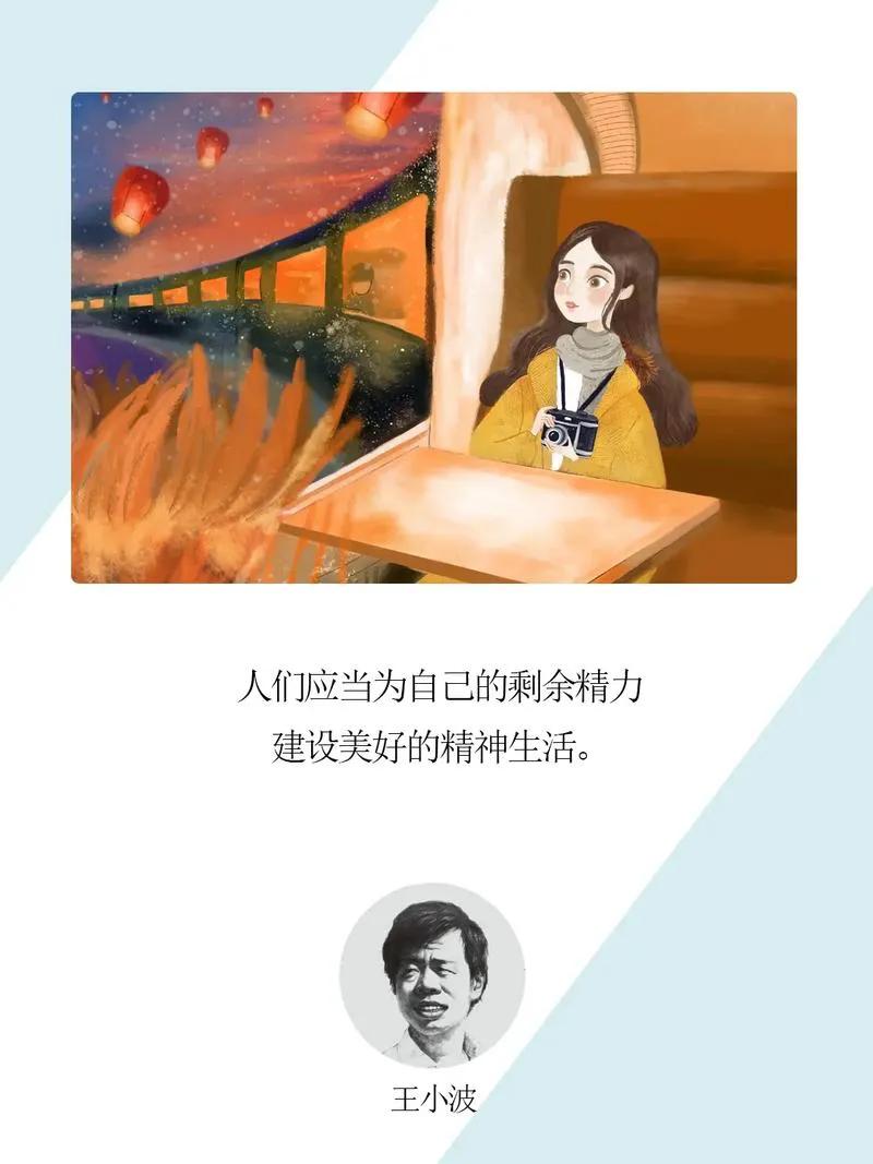 （蛊惑宣传）最简单的做法是煽动一种仇恨，鼓励大家去仇恨一些人、残害一些人，比如宣