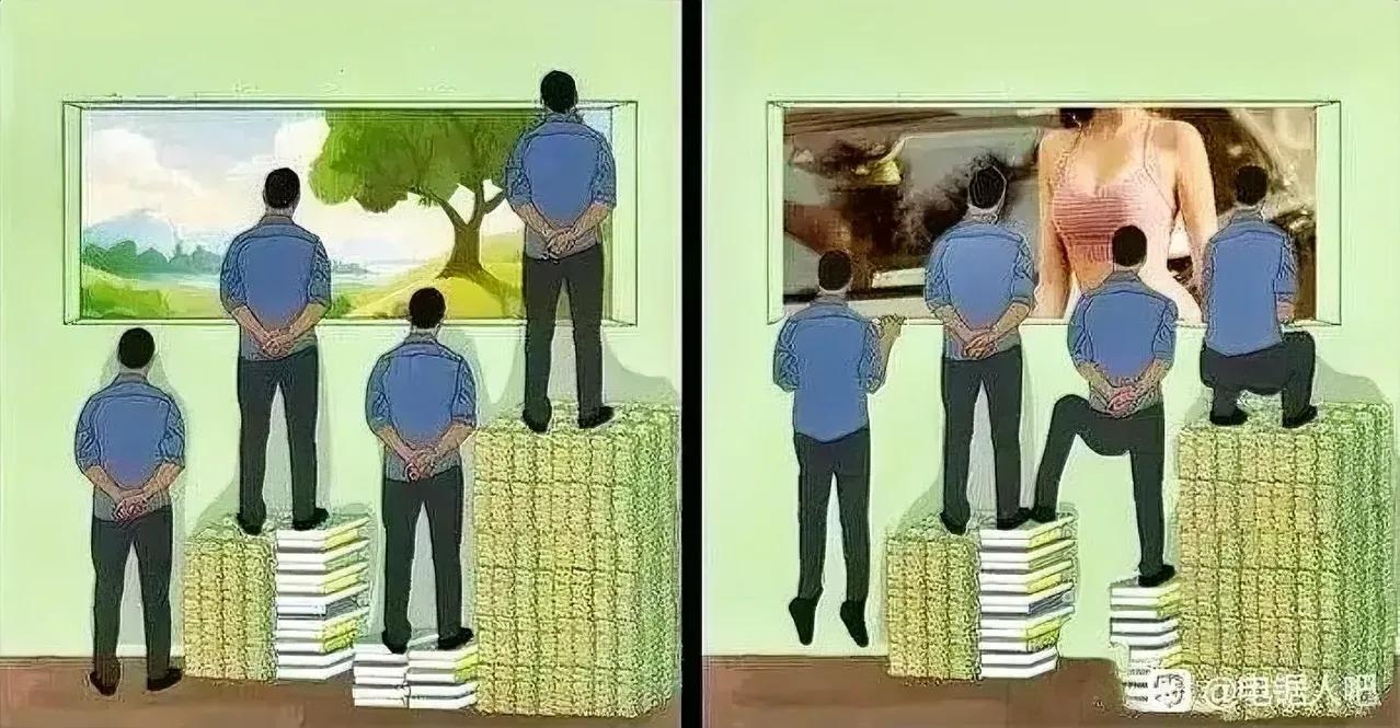 只有擦边才能让男人这么整齐划一[灵光一闪]