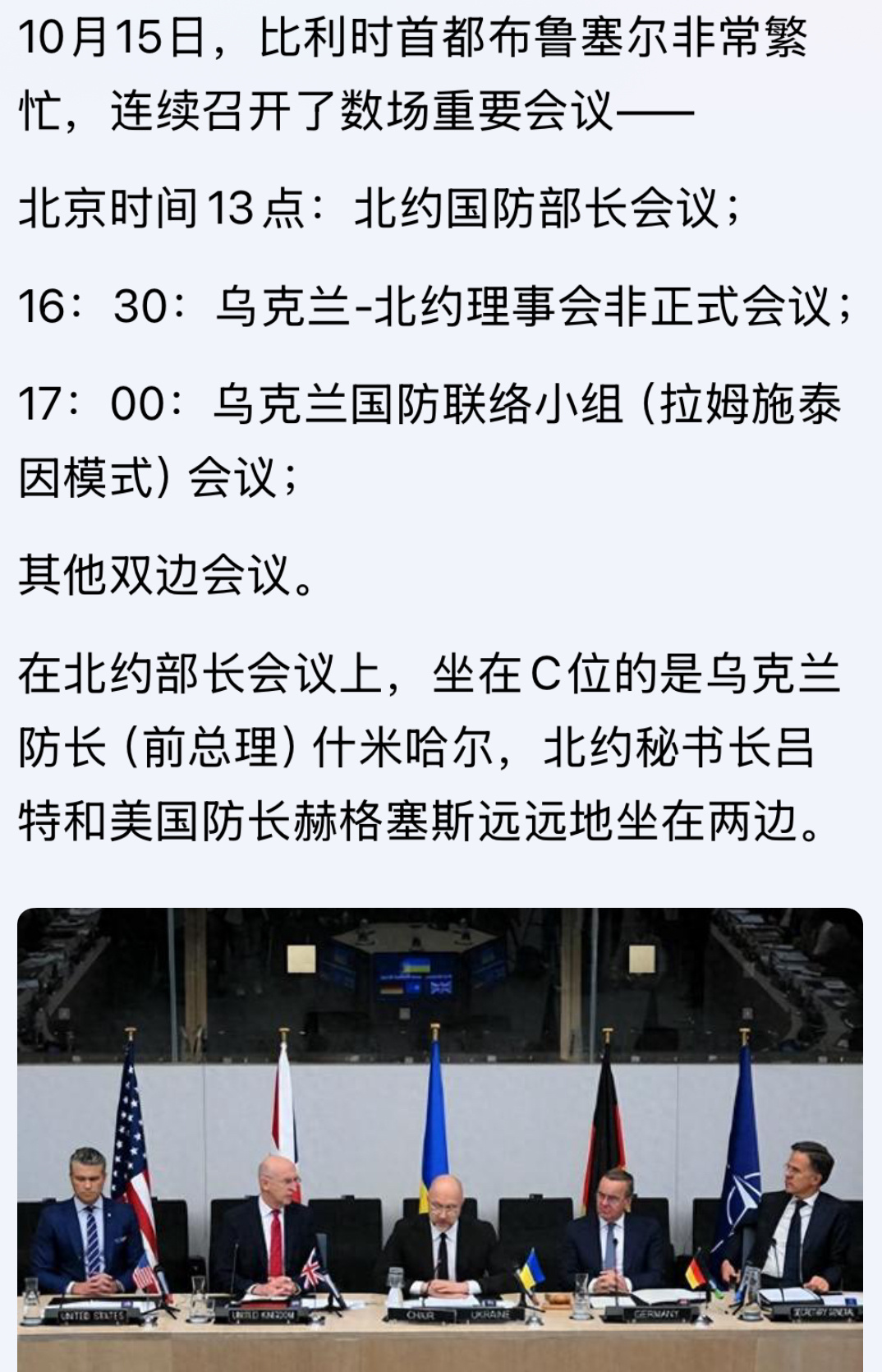 俄乌战争初现分晓，文明准备庆祝，野蛮料理后事。俄乌战争摧毁的不只是侵略国的经济，